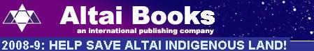 Altai Books